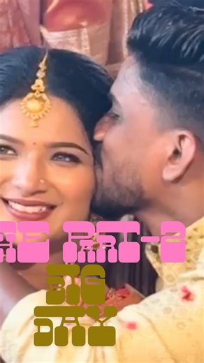 Anandu Vijayan on Instagram: "The first night🥱🤪😍 “കൃഷ്ണൻ കുട്ടി ഉദ്ദേശിച്ചത് മറ്റേതല്ലേ 😂” @plathy_elminthes_01 @dr.ananduvijayan #ownvoice #vlogg #marriage #firstnight #love #reelitfeelit #instadaily #fyp #insta #reels #instagood #reelsinstagram #instalike #réel"