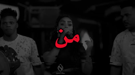 لوس لوس لوس!!#اغاني_مسرعه💥 #لوف_تايم_اربيل❤🙋‍♂️ #عنود_الاسمر #صعدو_الفيديو #اكسبلورexplore