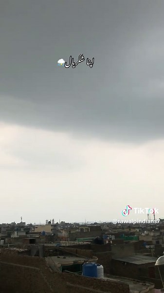 Rawalpindi Weather Update: Rainy Day Insights