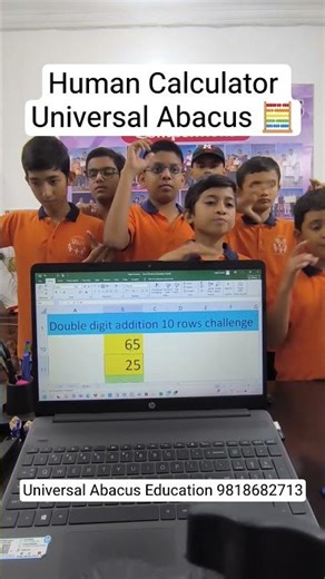 abacus for beginners #abacus #education #abacusmath #abacusvisualpractice #matheducation #maths