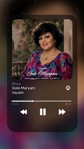 گل مریم با صدای هایده - عاشقانه هوش مصنوعی | Gole Maryam