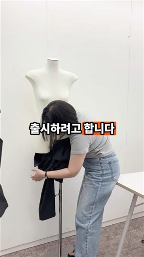 200만 원으로 14일만에 브랜드 만들기 | 10일 차 : 첫 샘플 피팅, AI로 모델 촬영