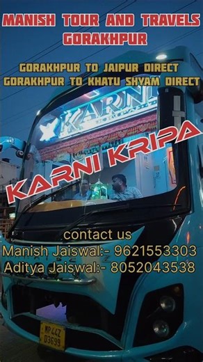 Manish tour and travels 💫#tour #travel#reels #travel #travelvlog #trendingshorts #maadurgatemple