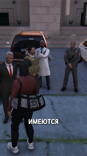 A BRAVE PROSECUTOR SAVED A COP FROM KIDNAPPING IN GTA 5 RP #shorts #gta5 #gta #roleplay