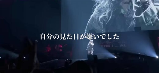 Chikaの最終審査：圧倒的なパフォーマンスと歌声