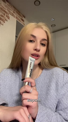 Top Beauty Blog Recommendations for 2023