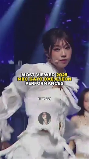 MOST VIEWED 2025 MBC GAYO DAEJEJEON PERFORMANCES (TOP 20) #fyp #kpop #mbcgayodaejejeon #alldayproject #cortis