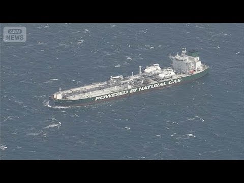 Russian crude oil arrives in Japan; government requests oil refiners to do so (May 4, 2026)