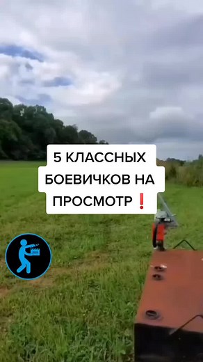 5 Best Foreign Films of All Time to Watch Now