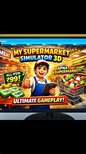 Top 3 Supermarket Simulator Games 🛒🔥 | Real Store Experience!