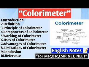Colorimeter | Principle of Colorimeter | Components of Colorimeter | Working & Uses | English Notes