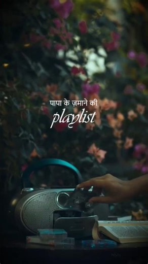 Video Editor | Adobe Premiere Pro edits | AI Video Editor. Instagram- slanglesspoet #videoediting