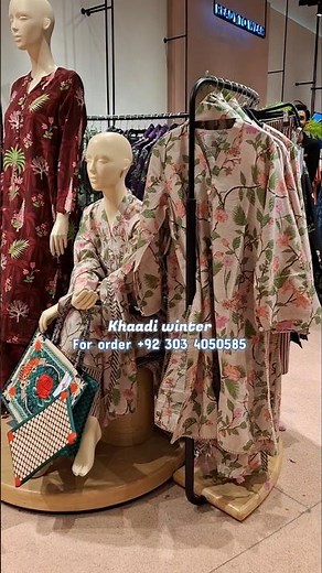 khaadi New Wintet Collection 2025 🔥