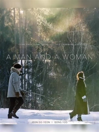 BELLÍSIMA PELÍCULA Y GONG YOO UN 🔥🔥😍 - A MAN AND A WOMAN