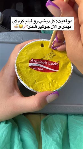 parisam on Instagram