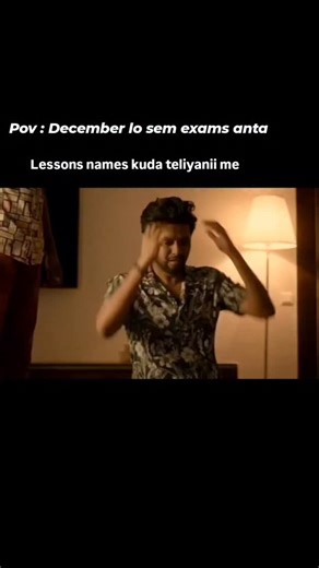 MRVTC | Cool ga alochidhamm ra . . . . #exams#sem#virelreels #engineering #explorepage #viral #university #fyp #btechbadithulu #vishwavidyapeeth... | Instagram