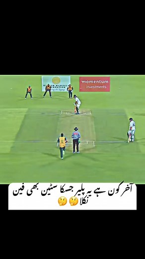 861K views · 25K reactions | Ten Unknown Facts About #BMW 1. Founding...