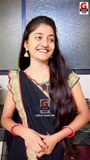 ज्यांना मामाची मुलगी पटलेली असते ❤️😂 || #greatmarathi #reels #marathi #trending #respect #short #ins