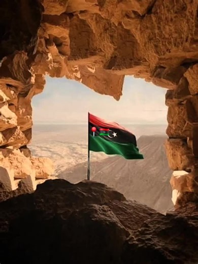 Qurbha 0r Qaburha: Exploring Libya's Essence