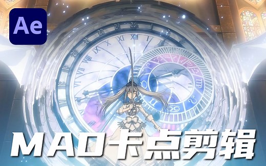 【StableDiffusion教程】2025最新最适合萌新入门SD全套教程！0基础入门到精通，全程干货无废话！允许白嫖，拿走不谢！AI绘画 SD安装