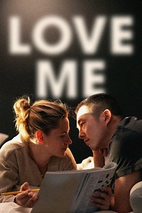 Stream Love Me (2025): Find it on Netflix, Prime Video, Hulu & more