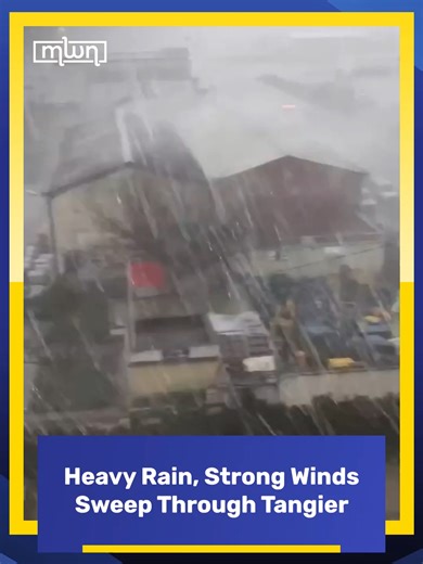 Strong winds and heavy rain struck Tangier as a storm swept across the northern Moroccan city. Videos shared online show powerful gusts and intense rainfall hitting streets and public areas, disrupting daily life. #morocco #world #news #tangier #mwn #moroccoworldnews