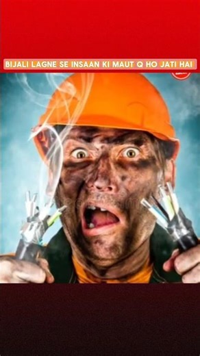 Electricity, power and humans 😱