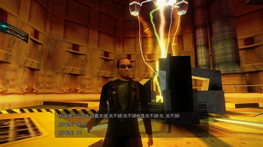 刚刚下载的夺命邮差2之嗨山鸡弟 Van一下