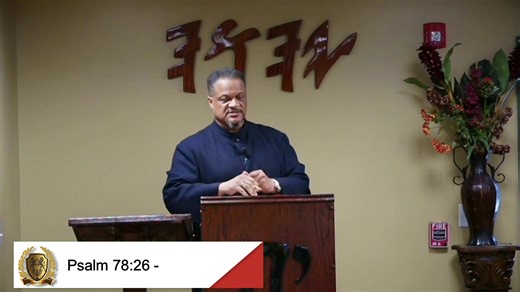 Shabbat Shalom! Welcome to the New Covenant Congregation of Israel. | NCCI-Charlotte Tabernacle Elohim