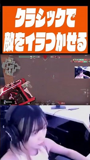 Suzu cooks up the opponent with a right-click classic #valorant #suzu #zetadivision