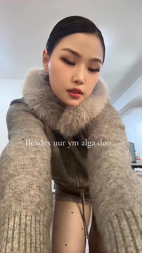 😮‍💨 | Sukine Sukie