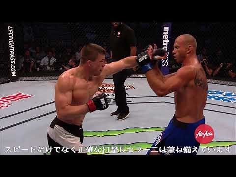 【UFC】今週のイチオシKO：ドナルド・セラーニ vs. リック・ストーリー