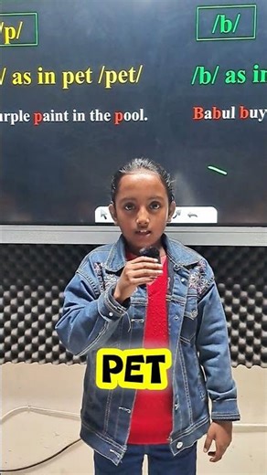 Phoneme Practice | /p/ & /b/ Sound Practice | #english #learningmagic #englishlanguage #education