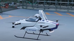 Elektrikli uçan taksi SkyDrive SD-03, hükümetten onay aldı