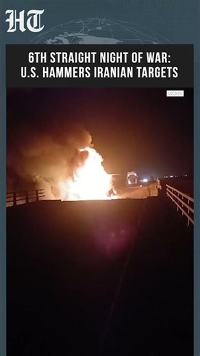 US Strikes Iran For Sixth Straight Night As Gulf War Escalates | Iran-USA War | Trump | #shorts