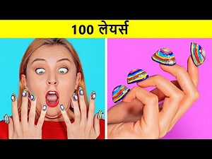 100 LAYERS CHALLENGE || 100 LAYERS OF MAKEUP || ULTIMATE 100+ QUOTE on 123 GO! CHALLENGE