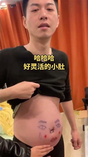 Boyfriend's Post-New Year Weight Gain & Abdominal Muscle Loss: The Truth