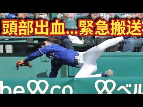 【緊急搬送】中日・福永裕基が頭部出血…会話可能も緊迫の状況「何もないことを祈る」特例抹消へ