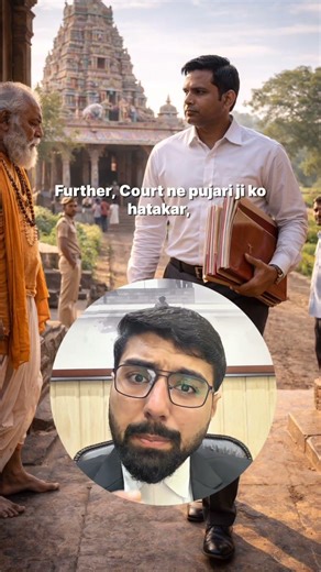 Can a Priest Claim Temple Land as Private Property? MP High Court Landmark Verdict Explained