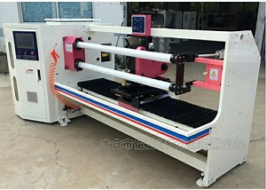 [Hot Item] Automatic Cello Tape Cutting Machine Duct Tape Cutter Machine Price