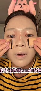 Just funny make up but so pretty 😝💄 #makeuptutorial #makeup #cutemakeup #tutorial #girls | Daily Makeup Routine