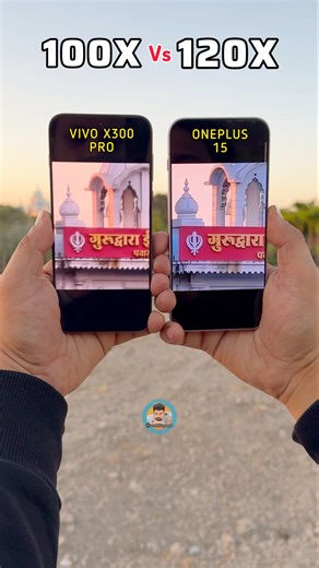 100x Zoom Vs 120x Zoom Comparison - Vivo X300 Pro Vs Oppo Find X9 #mobilepapa #shorts