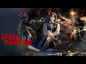 괴담출근 | 기기묘묘 퇴폐미 김솔음 | 🩸브라운 손 안에 떨어진 인형🎭 | 클립스튜디오 | Speed Painting