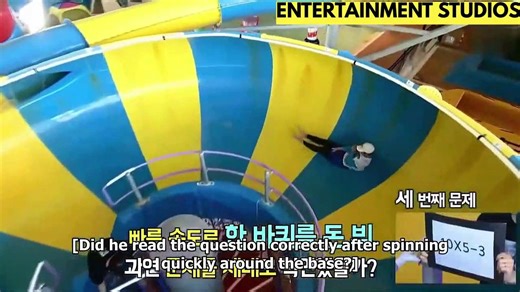 RUN BTS EPISODE 14 (ENGLISH SUBTITLE)