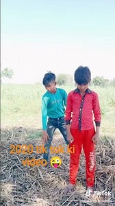 2020 ki tik tok ki video please like ❤️ and #subscribe