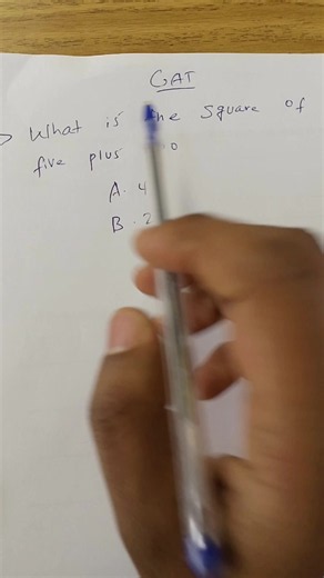 GAT #insighttutorial #Quiz