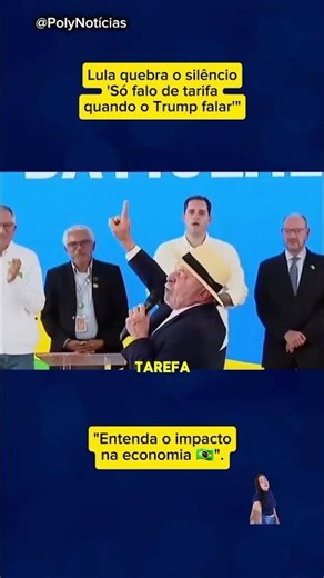 Lula breaks silence on massive tariffs: "I'll only speak when Trump speaks" 🇧🇷🇺🇸
