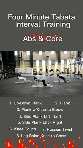 Four Minute Tabata Workout - Abs & Core 🤪🤪🤪#Fitness #workout #workoutroutine #workoutfromhome #yoga #yogagirl #tabata #noequipmentworkout #dailyroutine #fyp#abs
