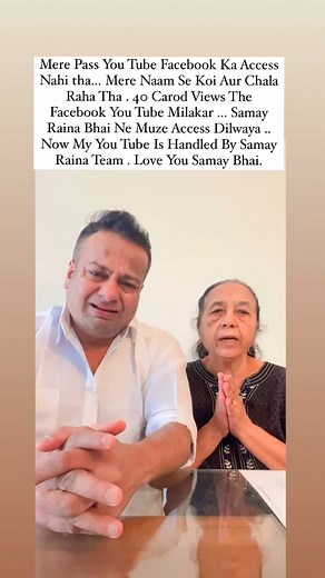 Deepak Kalal on Instagram: "@maisamayhoon Meri Joon He Samay Raina Bhai …."