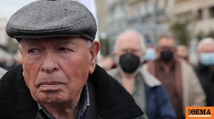 Συντάξεις Σεπτεμβρίου 2025: Οι ημερομηνίες πληρωμής για ΟΑΕΕ, Δημόσιο, ΙΚΑ, ΝΑΤ